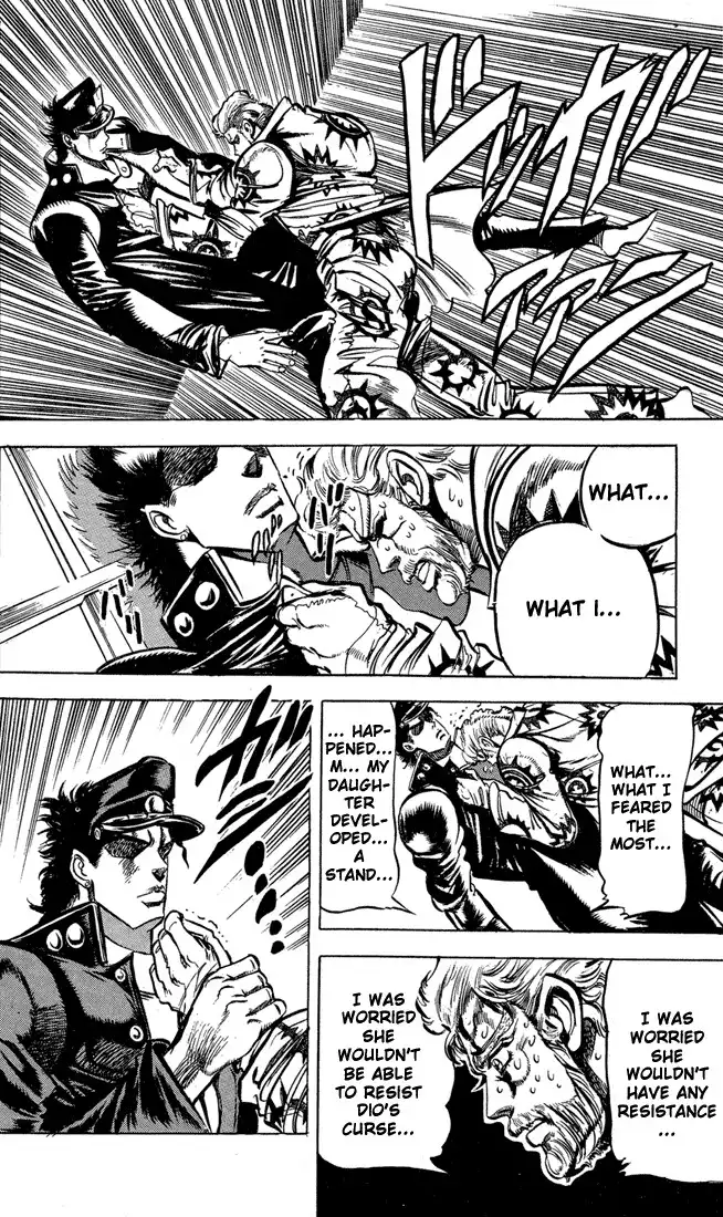 JoJos Bizarre Adventure Part 3: Stardust Crusaders Chapter 121 12